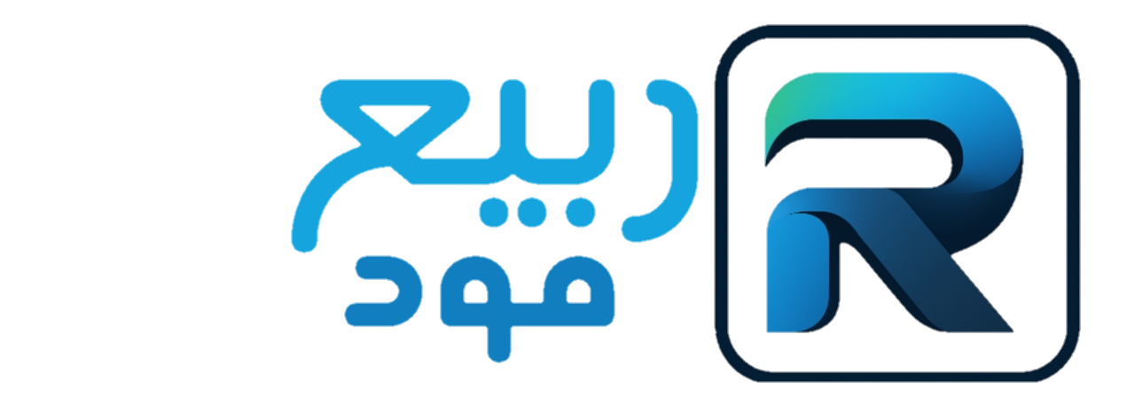 ربيع مود