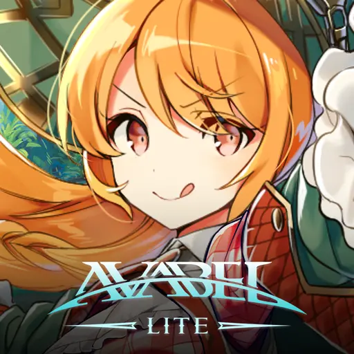 افابيل لايت AVABEL LITE