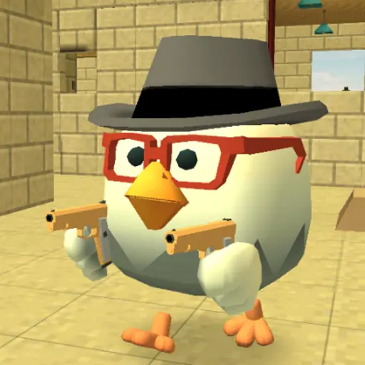 تشيكن غان Chicken Gun