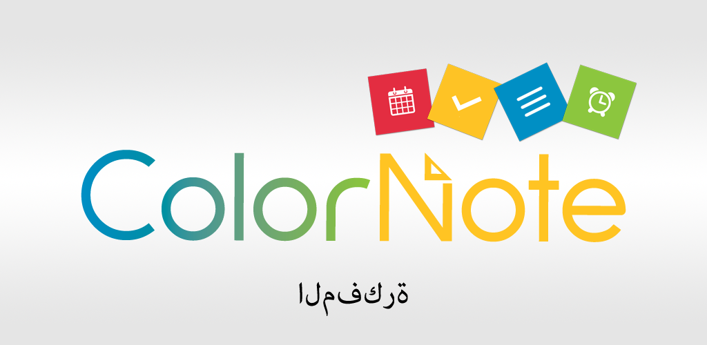 تحميل تطبيق كلور نوت ColorNote Notepad Notes مهكر آخر إصدار 2026 للأندرويد