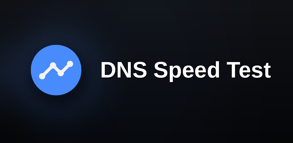 تحميل تطبيق دي إن إس سبيد تست DNS Speed Test مهكر آخر إصدار 2026 للأندرويد