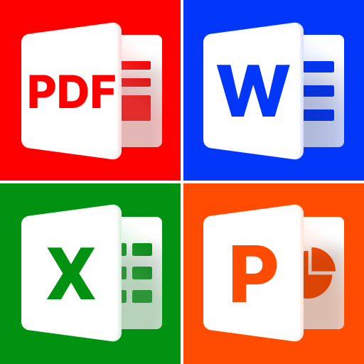 قارئ المستندات Document Reader