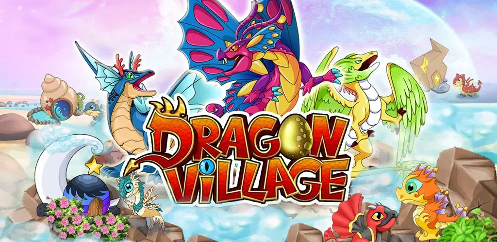 تحميل لعبة دراجون فيليج DRAGON VILLAGE -city sim mania مهكرة آخر إصدار 2026 للأندرويد
