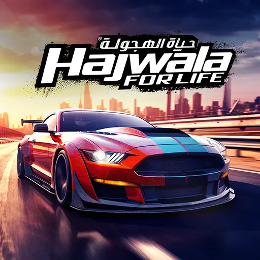 دريفت فور لايف Drift for Life