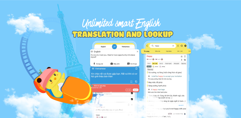 تحميل تطبيق قاموس دونو Dunno: English Dictionary مهكر آخر إصدار 2026 للأندرويد