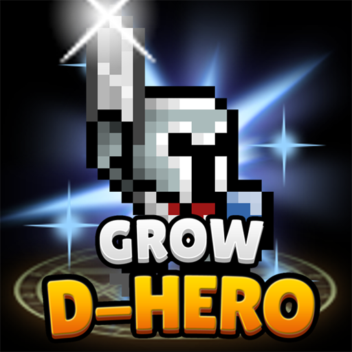 جرو دنجن هيرو Grow Dungeon Hero