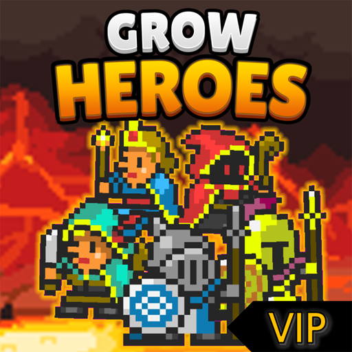 جرو هيروز Grow Heroes VIP