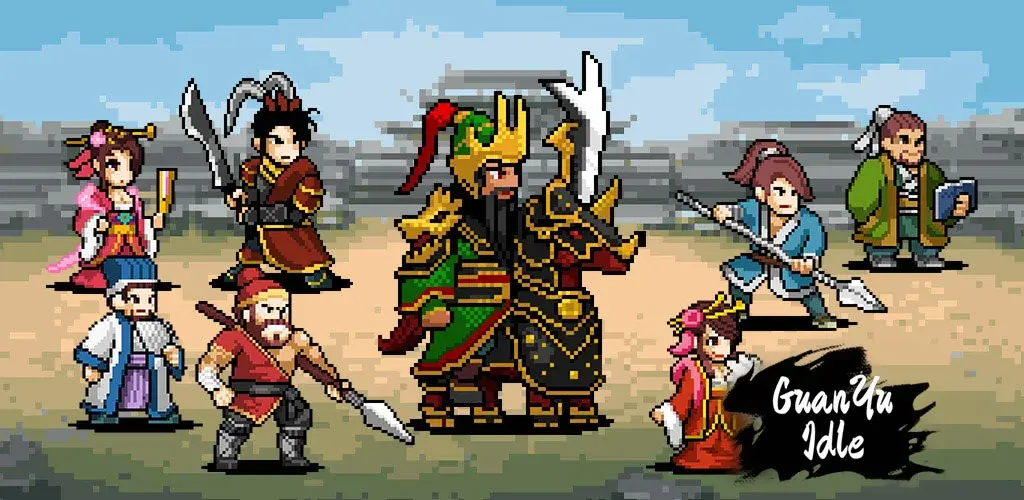 تحميل لعبة جوان يو آيدل GuanYu Idle مهكرة آخر إصدار 2026 للأندرويد