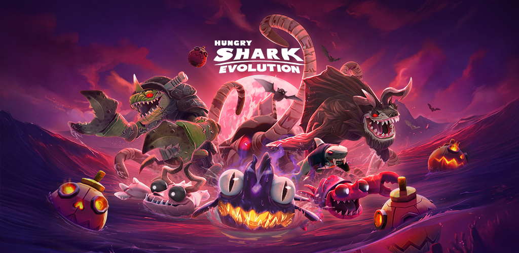 تحميل لعبة هنگري شارك Hungry Shark Evolution مهكرة آخر إصدار 2026 للأندرويد