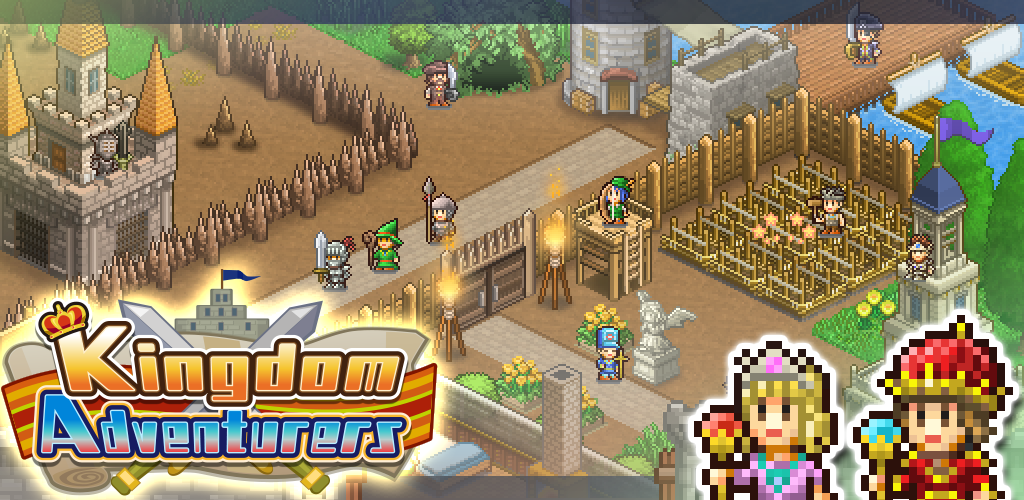 تحميل لعبة كینگدوم أدفنتشرز Kingdom Adventurers مهكرة آخر إصدار 2026 للأندرويد