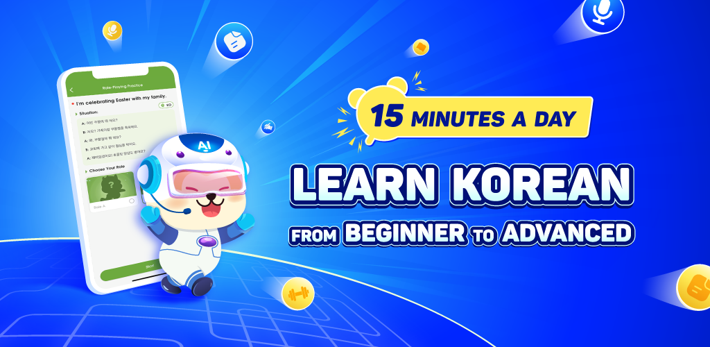 تحميل تطبيق هيكوريا Learn Korean, Hangul مهكر آخر إصدار 2026 للأندرويد