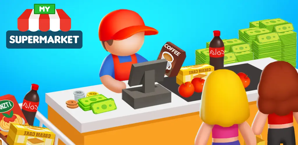 تحميل لعبة ماي سوبر ماركت My Supermarket! مهكرة آخر إصدار 2026 للأندرويد