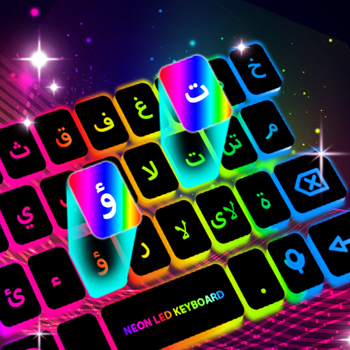 كيبورد نيون Neon LED Keyboard