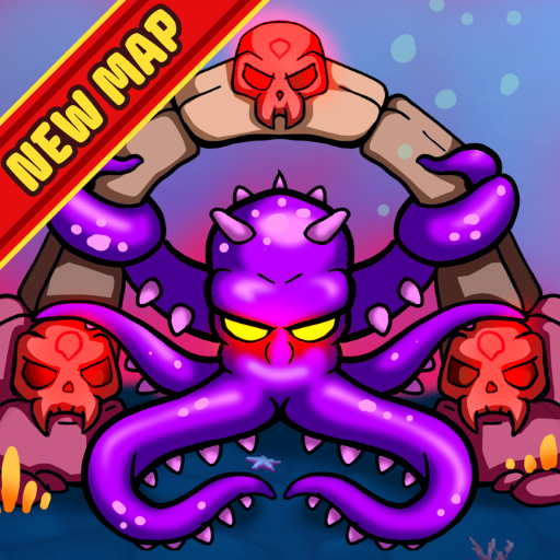 أكتوبر فيست Octopus Feast