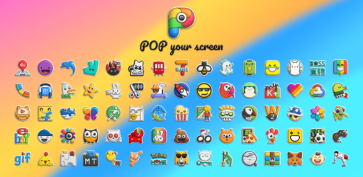 تحميل تطبيق بوبين ايكون باك Poppin icon pack مهكر آخر إصدار 2026 للأندرويد
