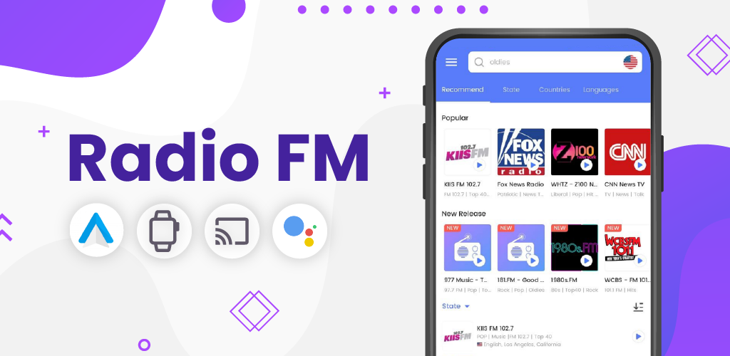 تحميل تطبيق راديو مي RadioMe مهكر آخر إصدار 2026 للأندرويد