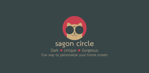 تحميل تطبيق ساجون سيركل Sagon Circle مهكر آخر إصدار 2026 للأندرويد