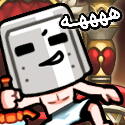 سلاش كينج Slash King