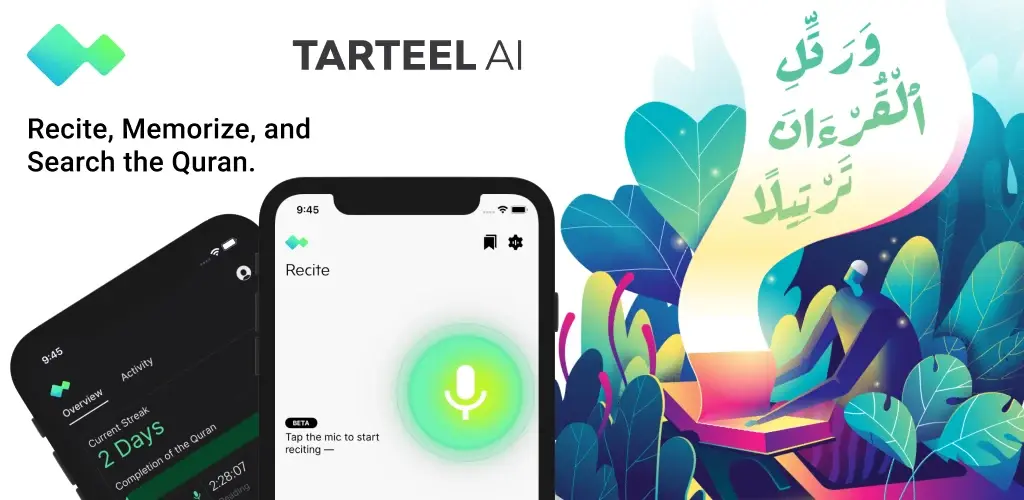 تحميل تطبيق ترتيل Tarteel مهكر آخر إصدار 2026 للأندرويد