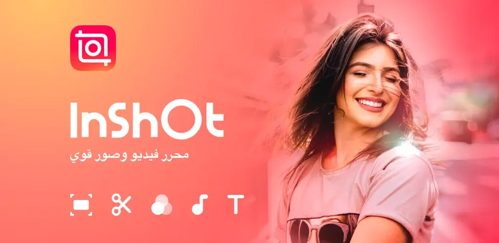 تحميل تطبيق إنشوت Video Editor & Maker مهكر آخر إصدار 2026 للأندرويد